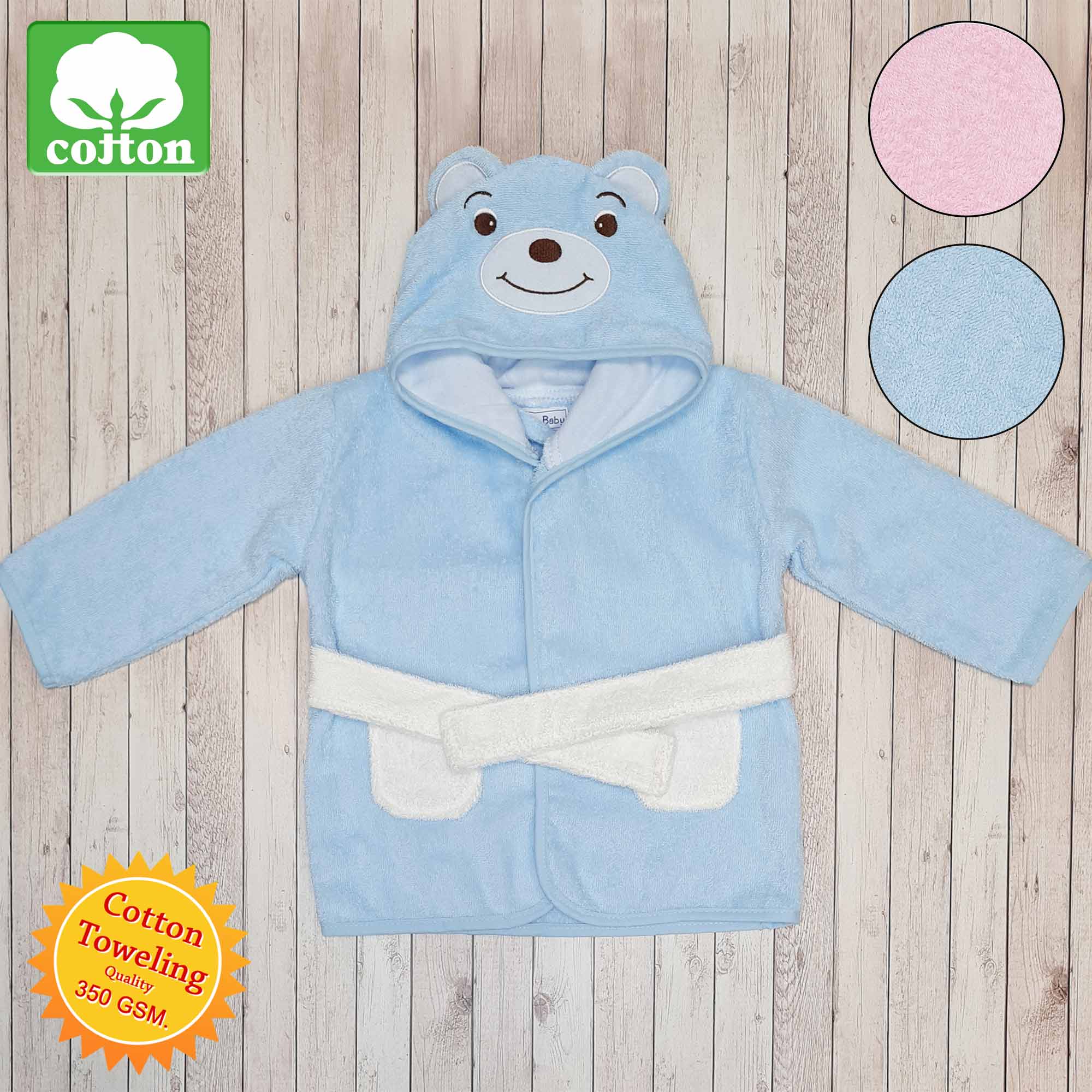 Baby/Infant Toweling Bathrobe - Image 2