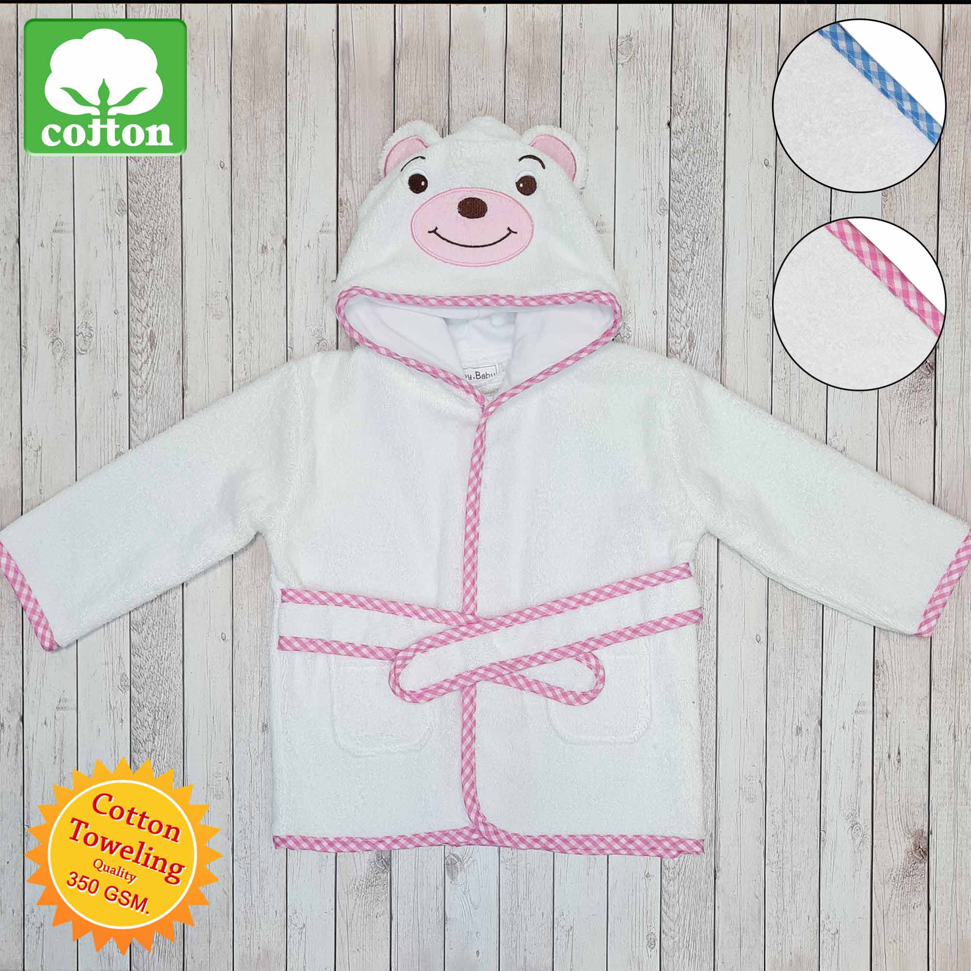 Baby/Infant Toweling Bathrobe - Image 2