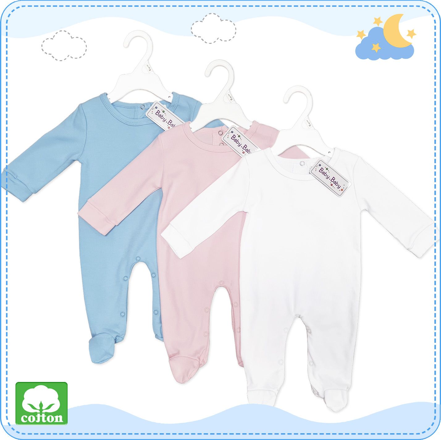 Plain Neck Babygrow. Made in 100% Cotton.