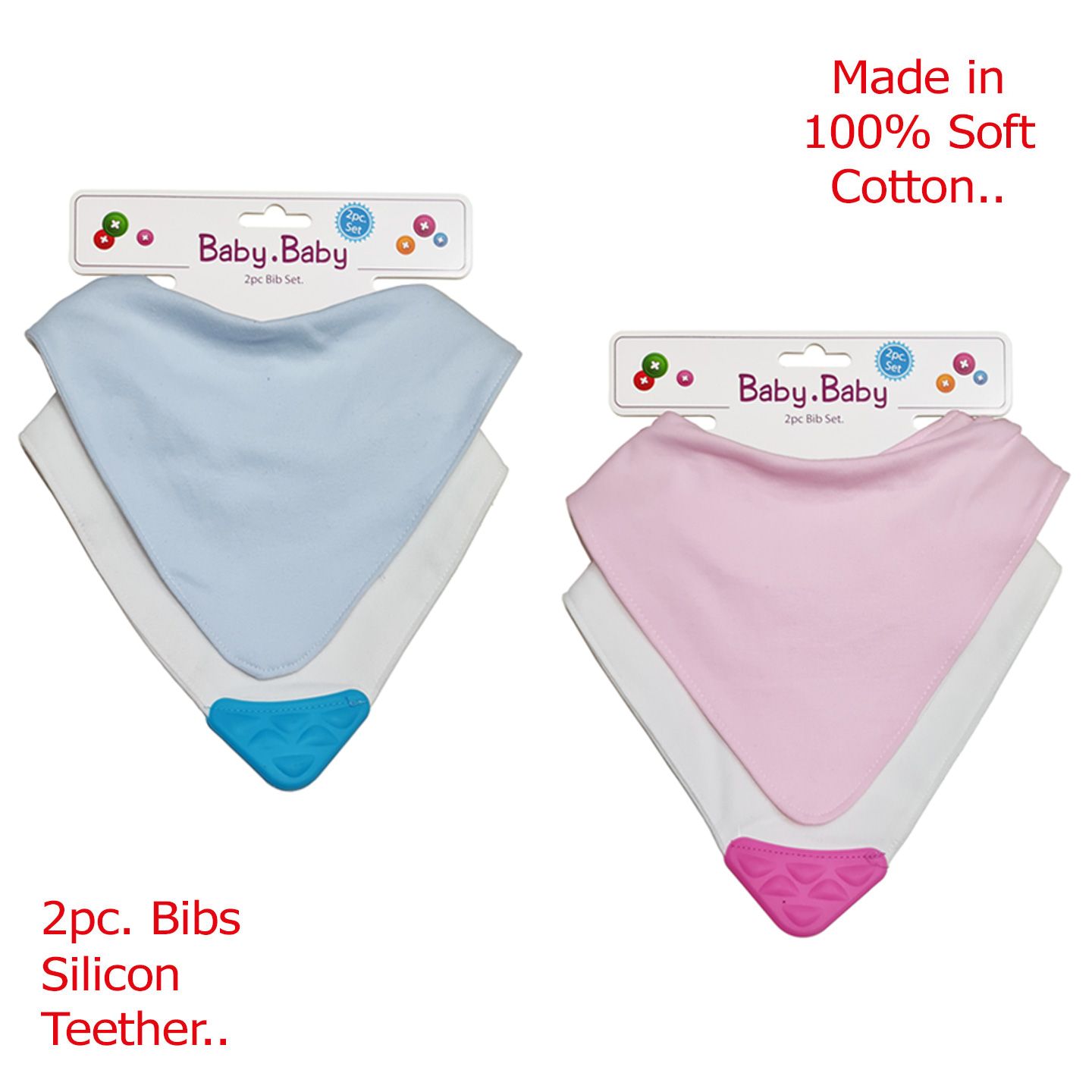 Soft 100% Cotton 2 pc Bandana Bib Set with Teether | Back Lining